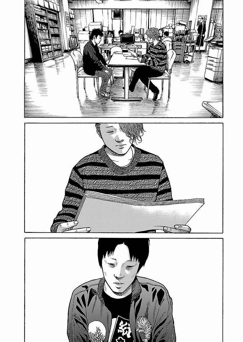 Họa Sĩ Sát Nhân 15 trang 5