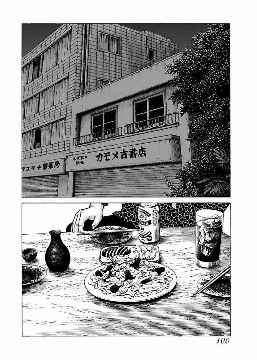 Họa Sĩ Sát Nhân 21 trang 19