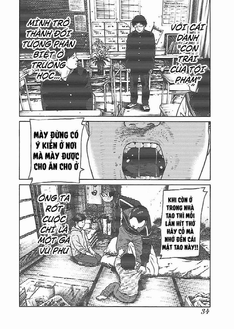 Họa Sĩ Sát Nhân 27 trang 5