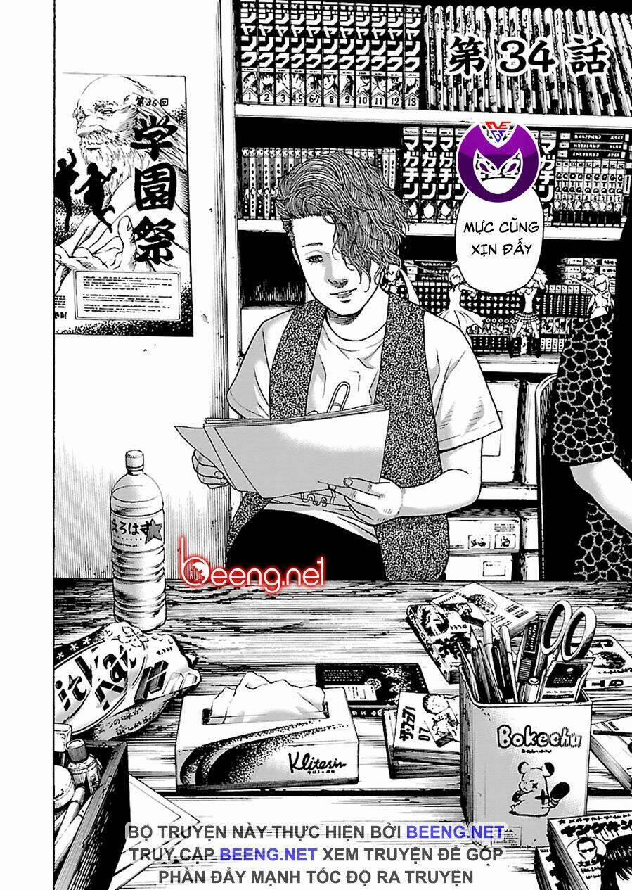 Họa Sĩ Sát Nhân 34 trang 7