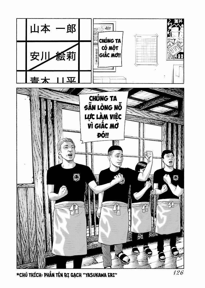 Họa Sĩ Sát Nhân 39 trang 1
