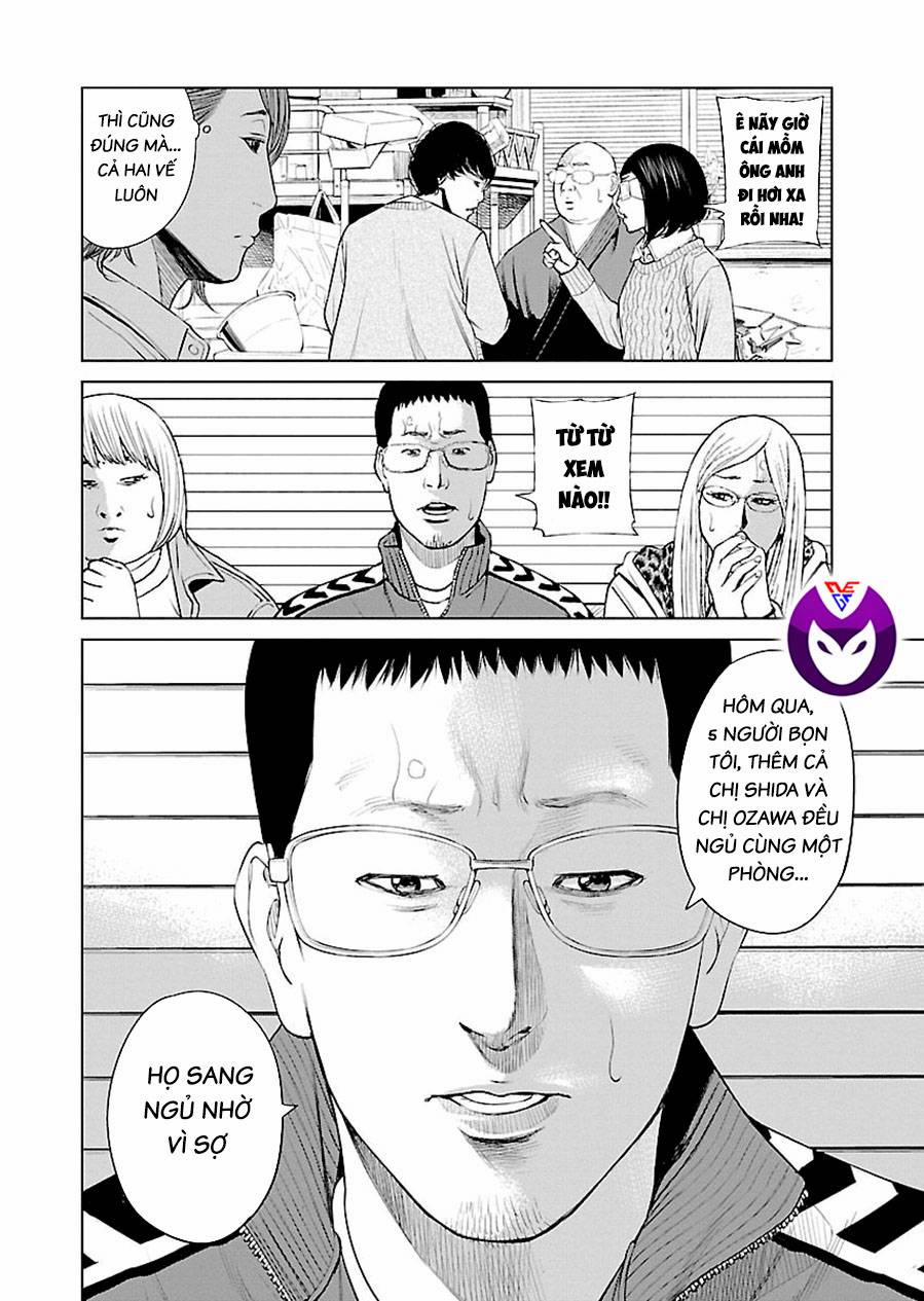 Họa Sĩ Sát Nhân 4 trang 15