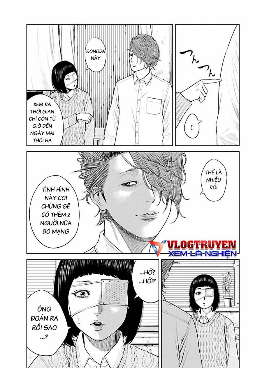 Họa Sĩ Sát Nhân 4 trang 20