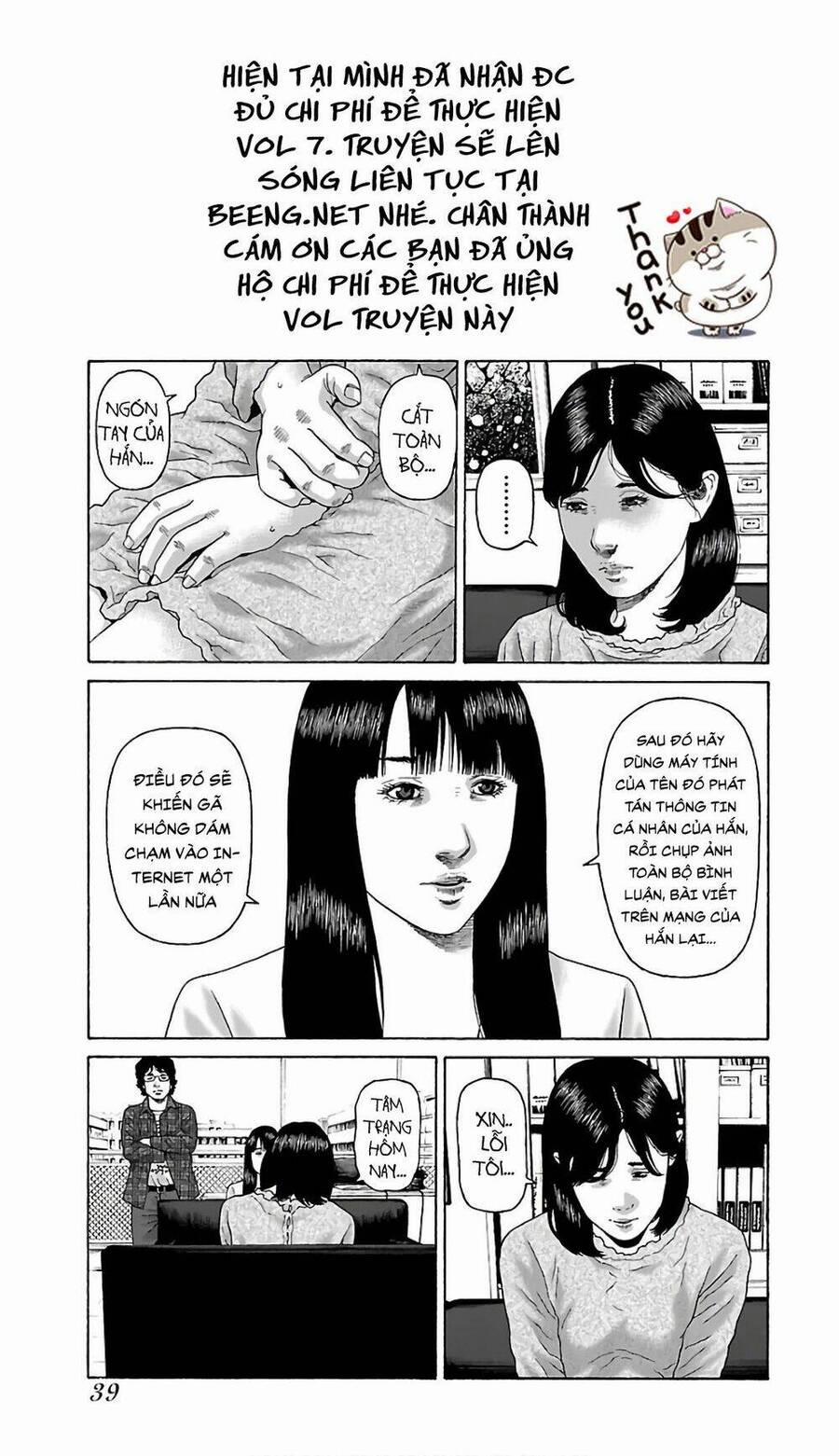 Họa Sĩ Sát Nhân 51 trang 9