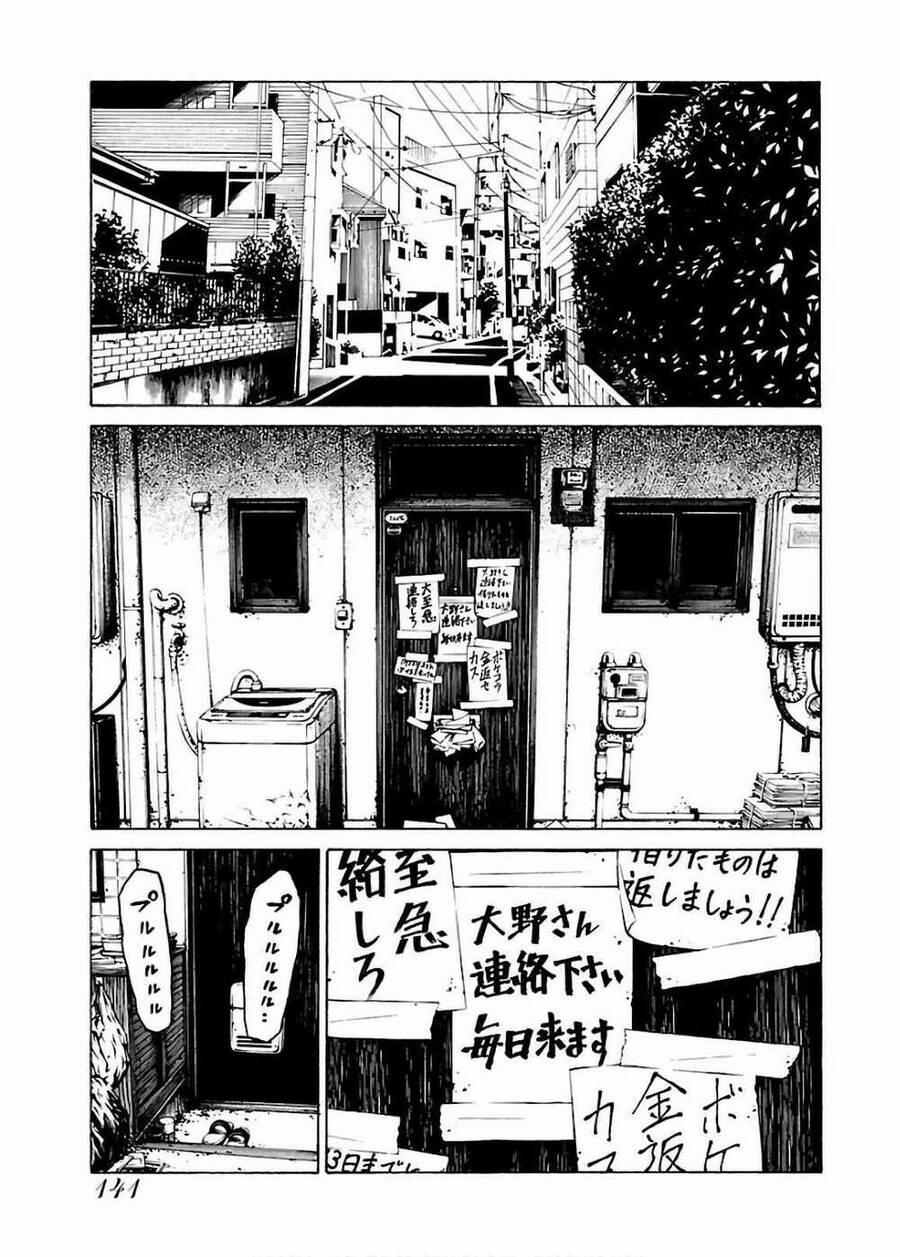 Họa Sĩ Sát Nhân 63 trang 8