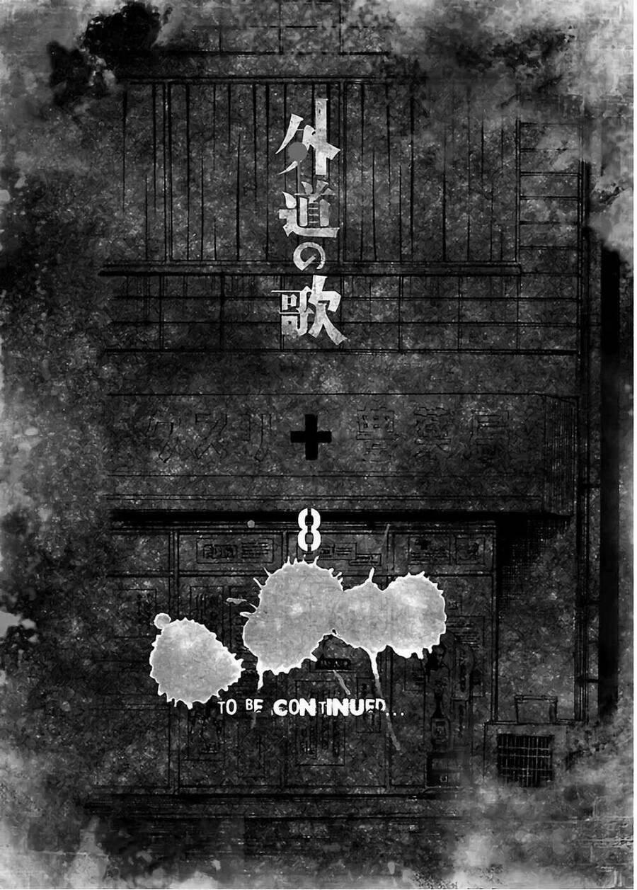 Họa Sĩ Sát Nhân 65 trang 25