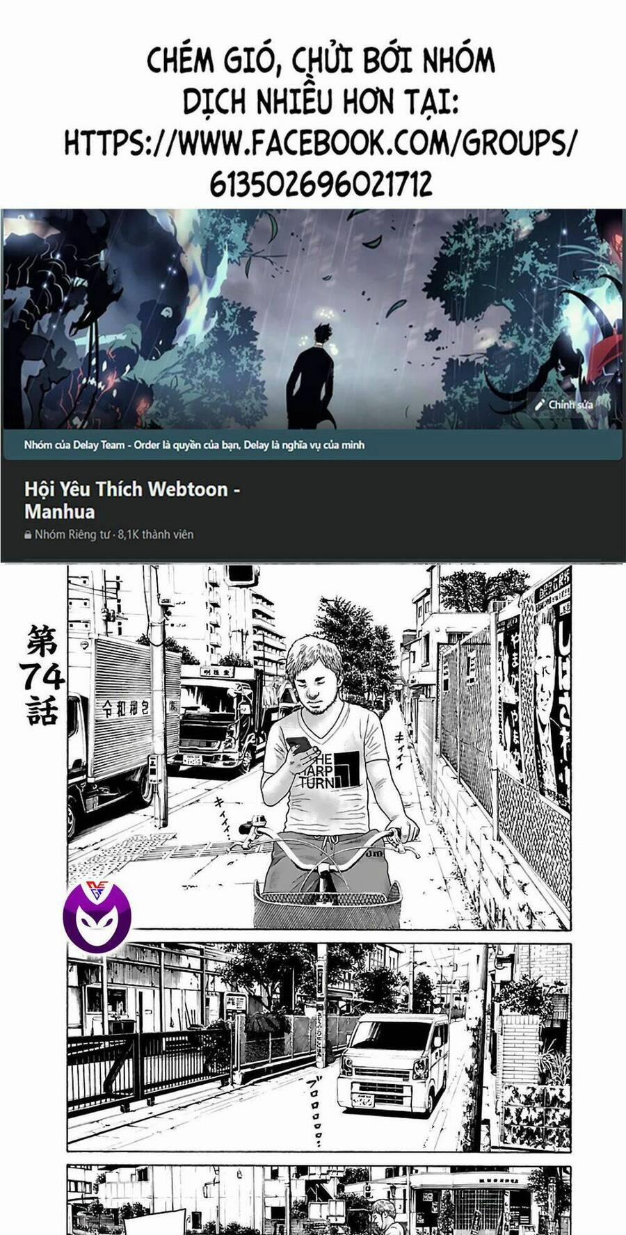 Họa Sĩ Sát Nhân 74 trang 4