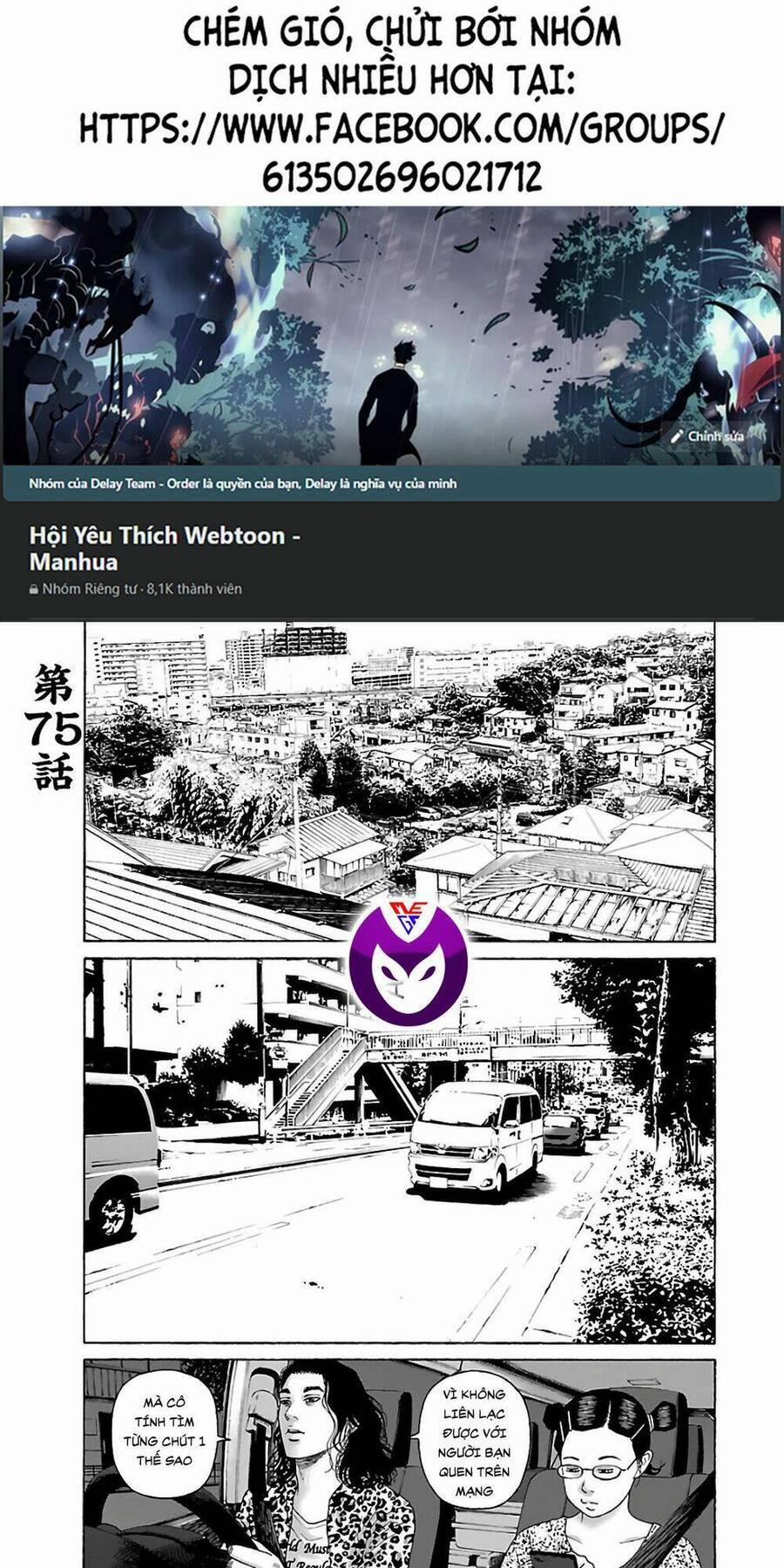 Họa Sĩ Sát Nhân 75 trang 0
