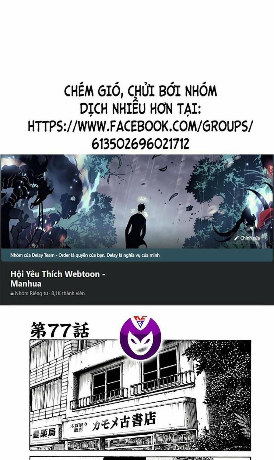 Họa Sĩ Sát Nhân 77 trang 0