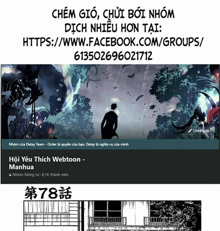 Họa Sĩ Sát Nhân 78 trang 0