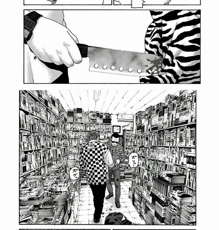 Họa Sĩ Sát Nhân 78 trang 7