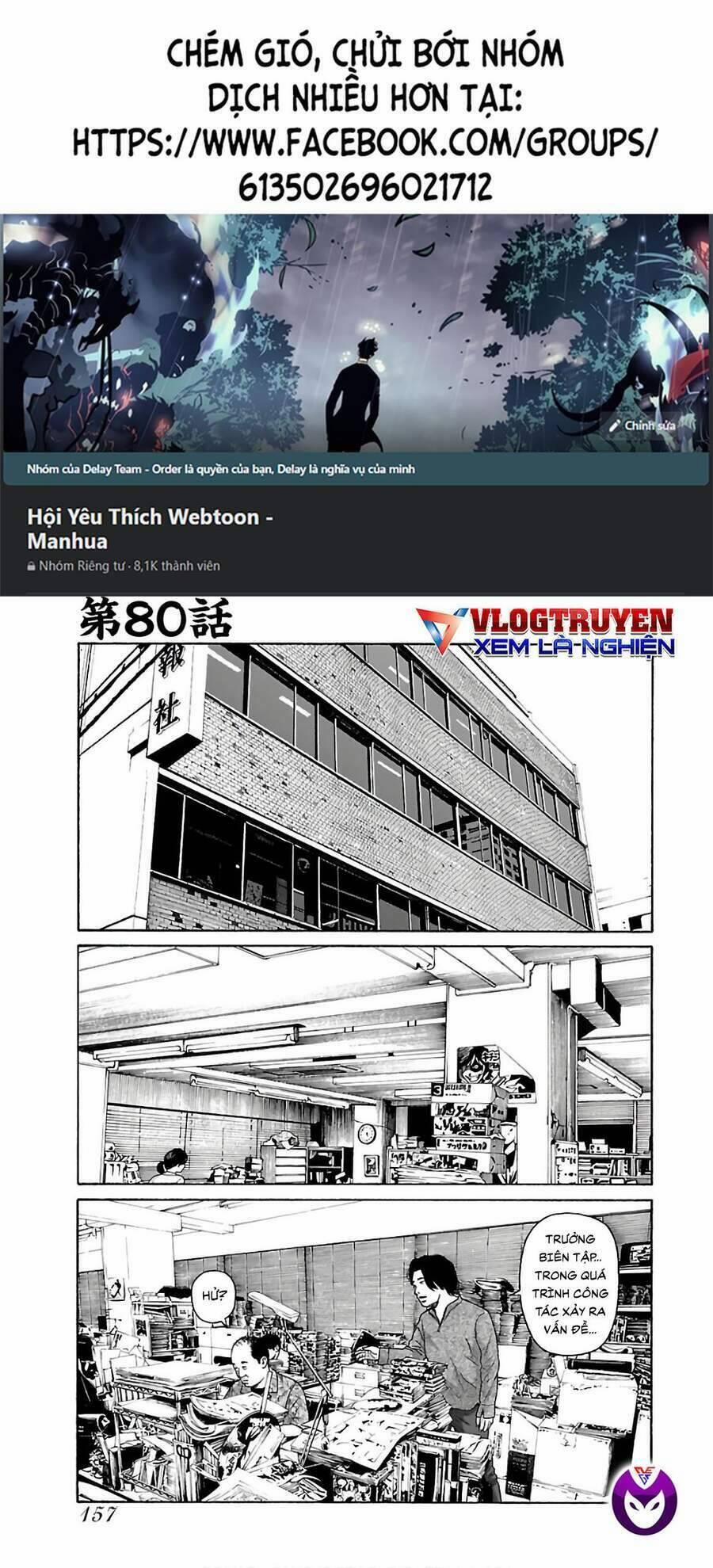 Họa Sĩ Sát Nhân 80 trang 0