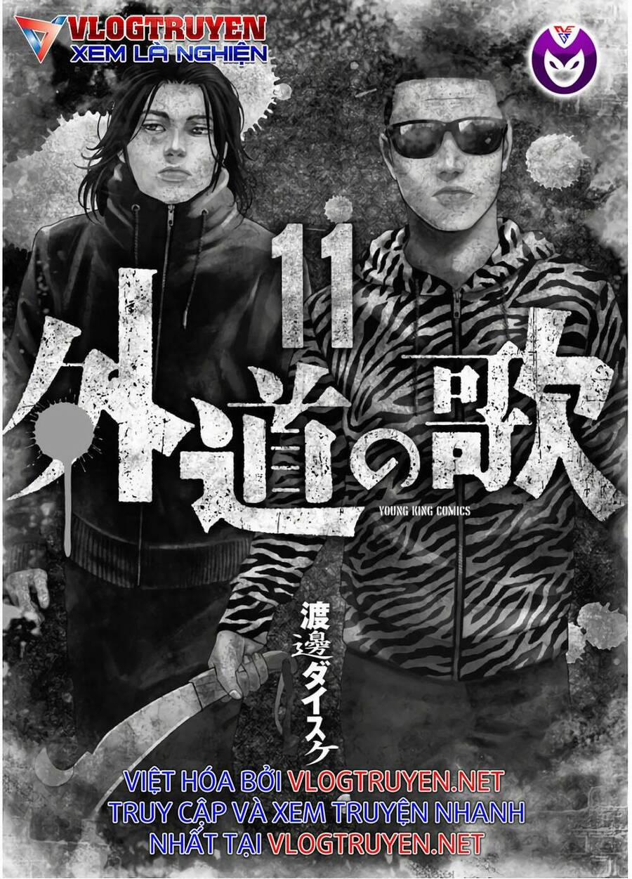 Họa Sĩ Sát Nhân 82 trang 4