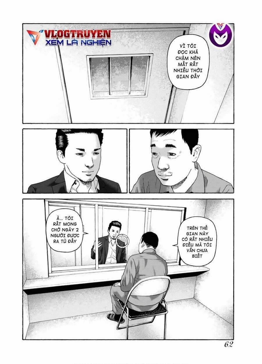 Họa Sĩ Sát Nhân 84 trang 5