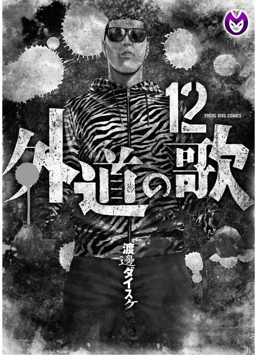 Họa Sĩ Sát Nhân 90 trang 3