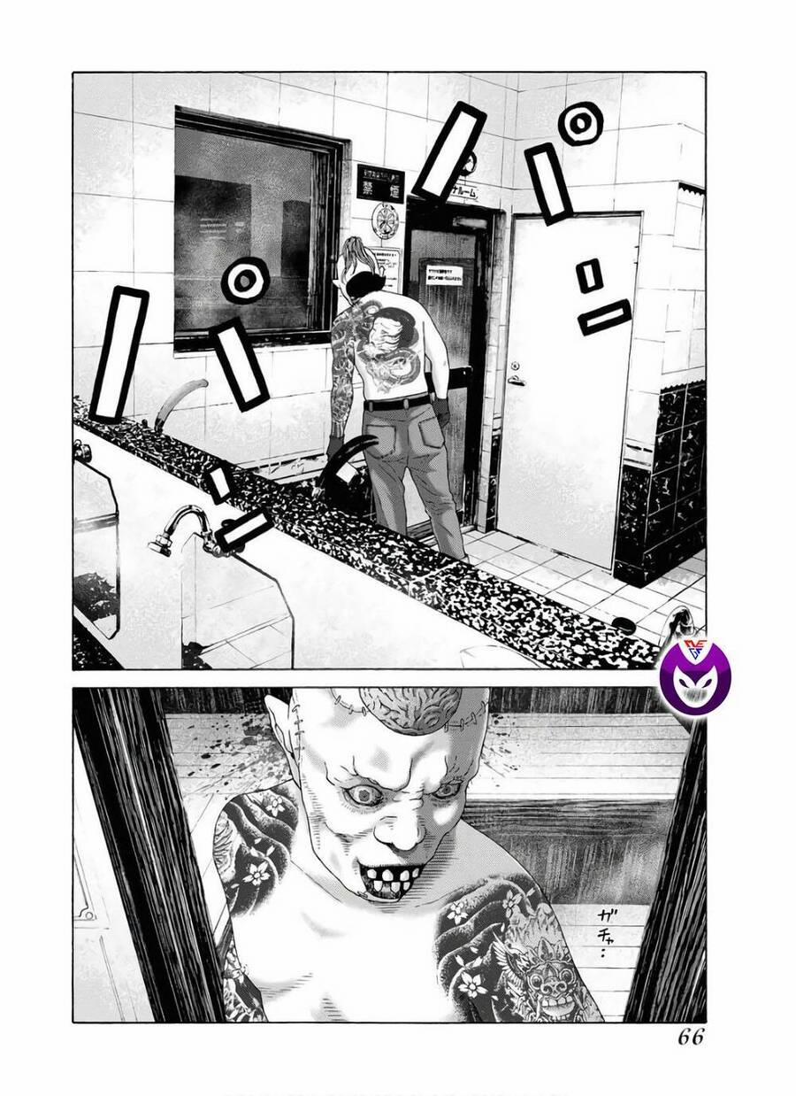 Họa Sĩ Sát Nhân 92 trang 13