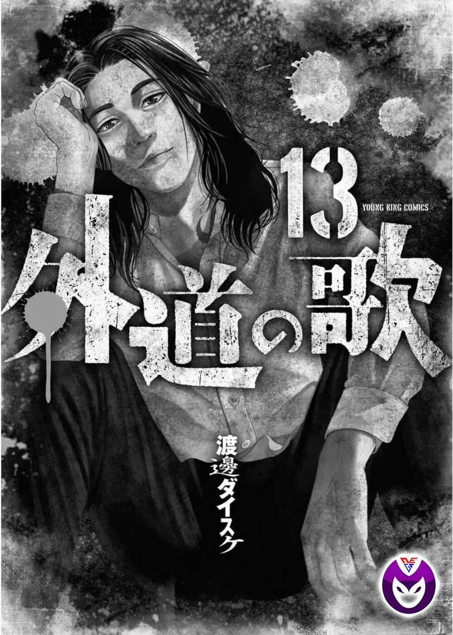 Họa Sĩ Sát Nhân 98 trang 2