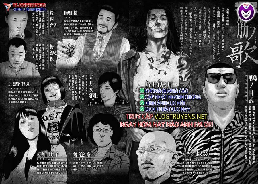 Họa Sĩ Sát Nhân 98 trang 3