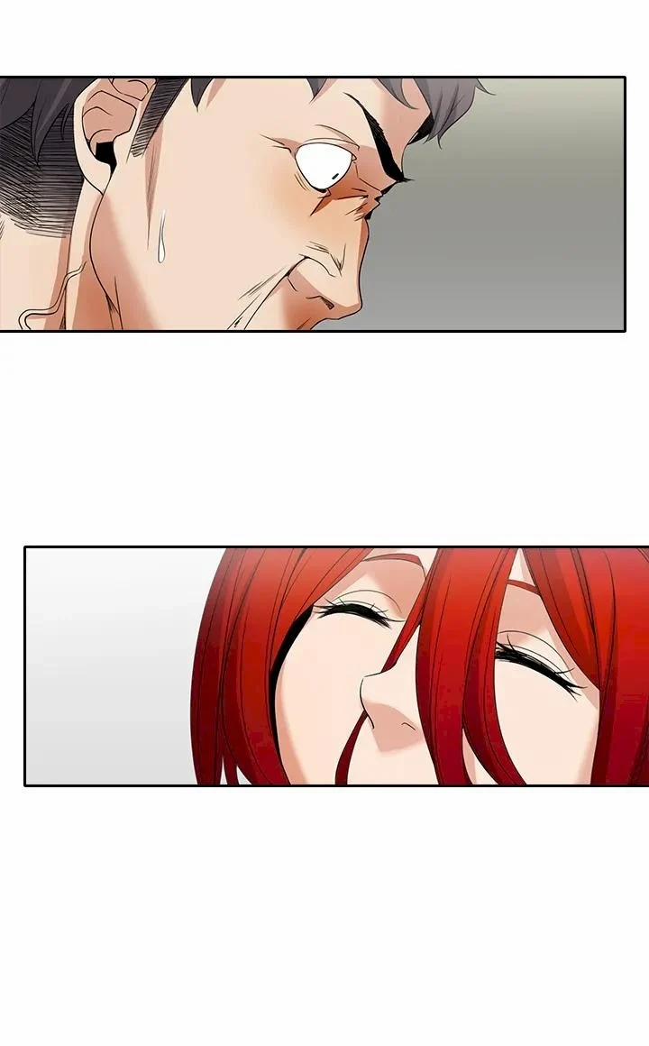 Họa Sĩ Tranh Người Lớn 7.1 trang 3