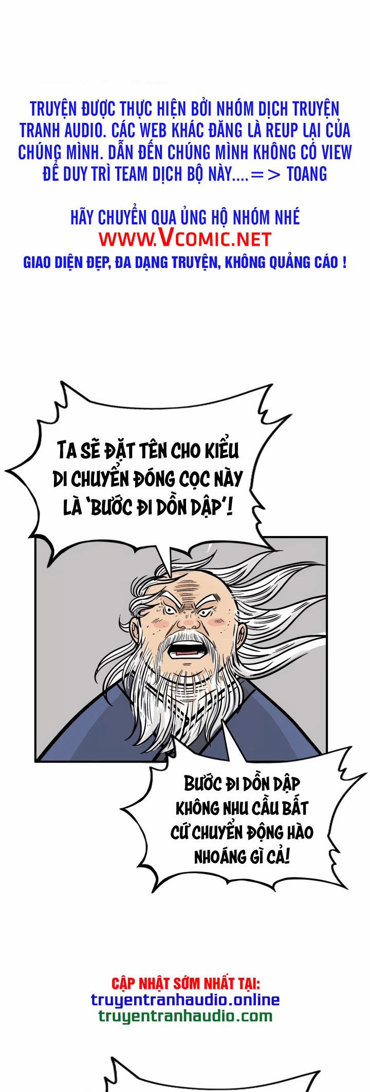 Hỏa Sơn Quyền 11 trang 0