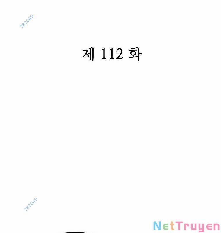 Hỏa Sơn Quyền 112 trang 0