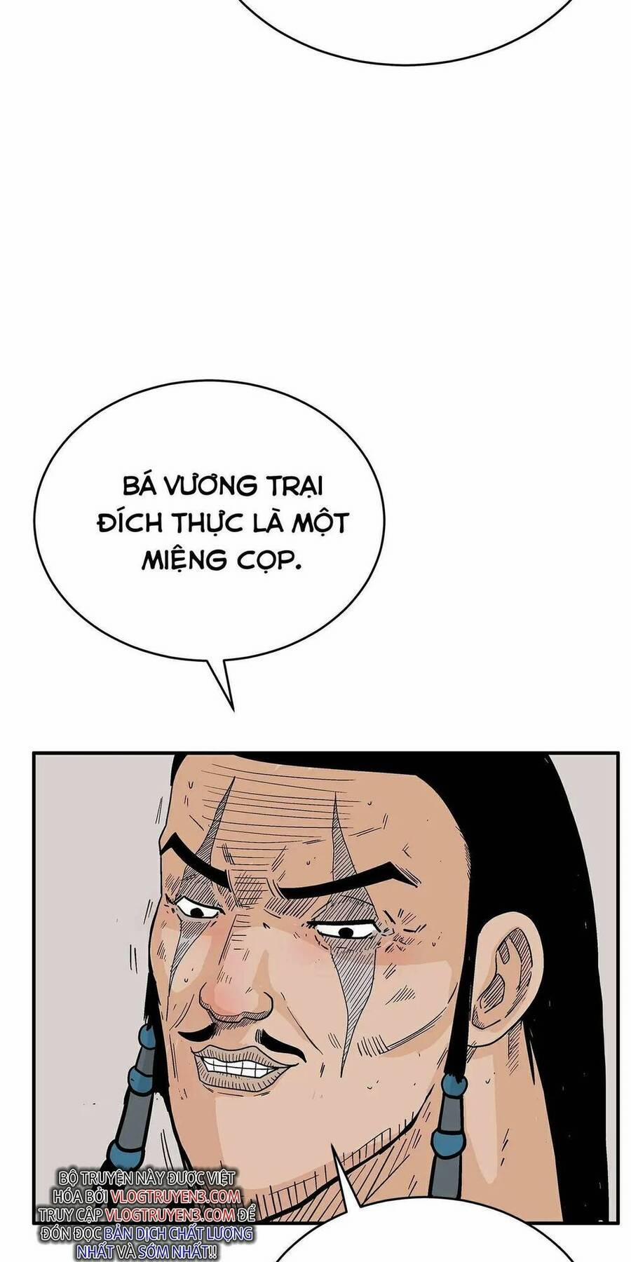 Hỏa Sơn Quyền 131 trang 1