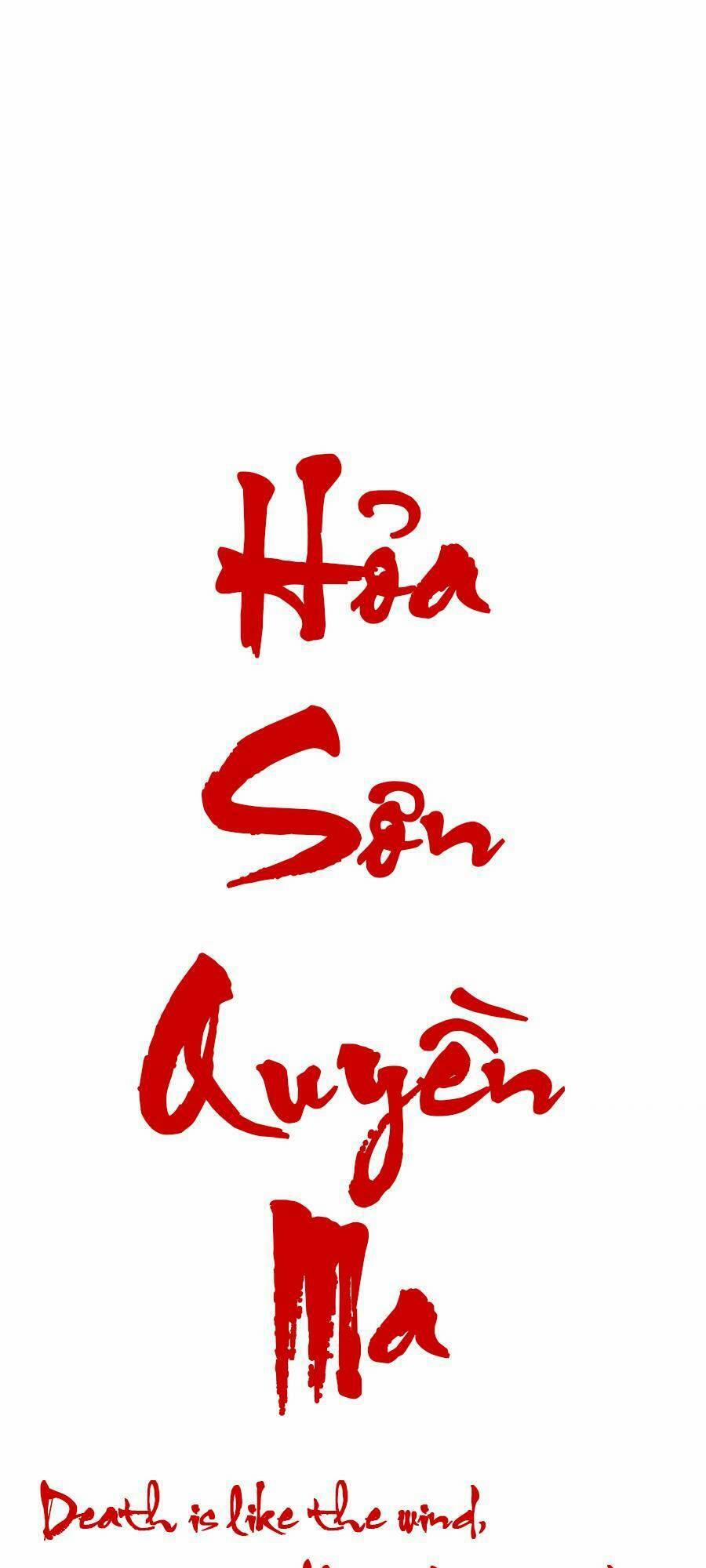 Hỏa Sơn Quyền 133 trang 0
