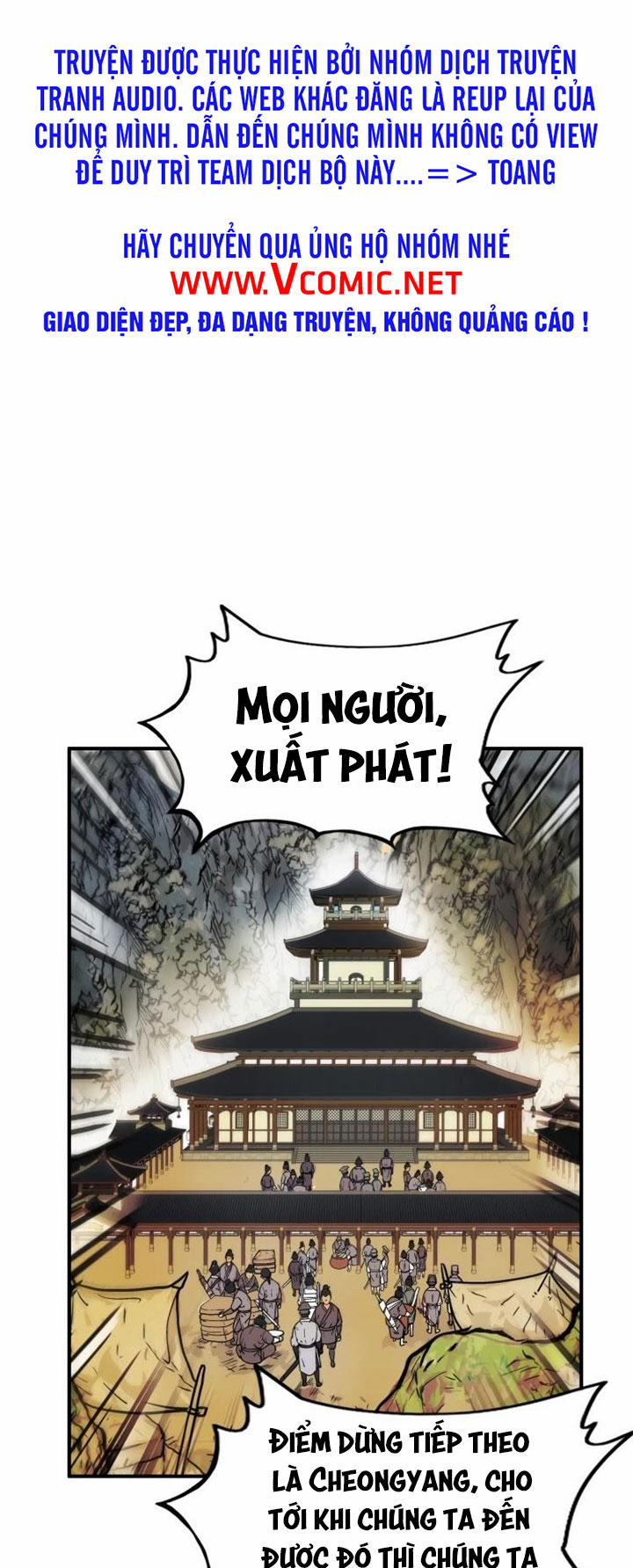 Hỏa Sơn Quyền 15 trang 0