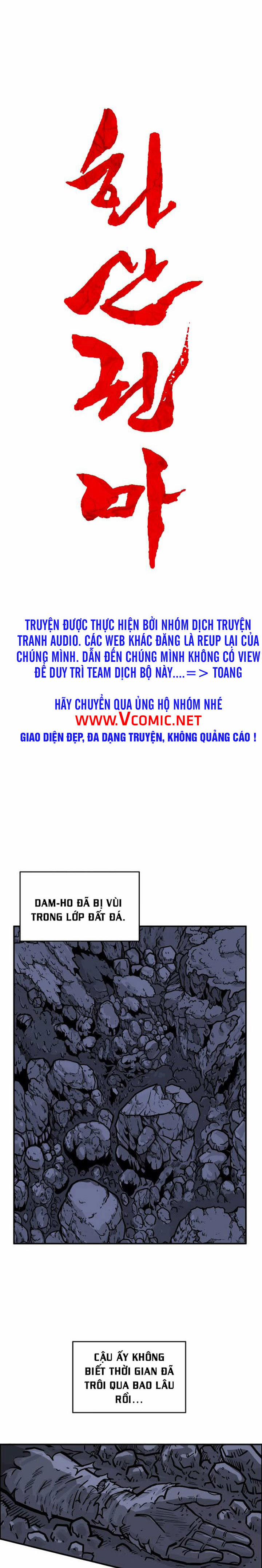 Hỏa Sơn Quyền 21 trang 1