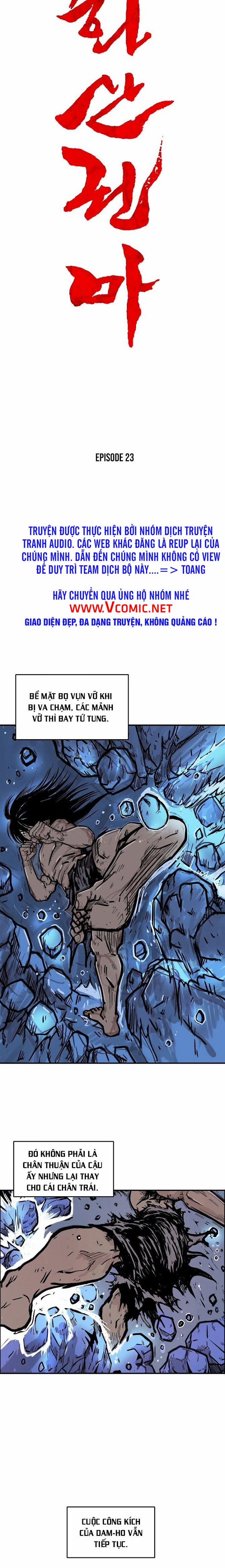 Hỏa Sơn Quyền 23 trang 1