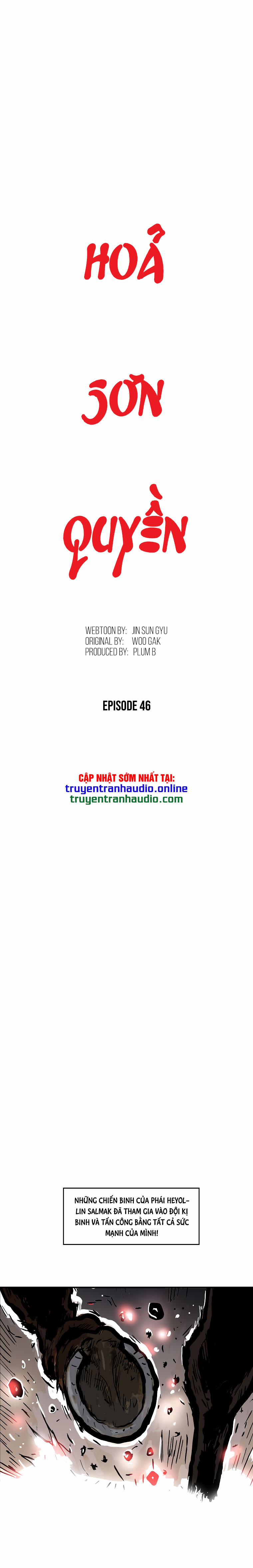 Hỏa Sơn Quyền 46 trang 1