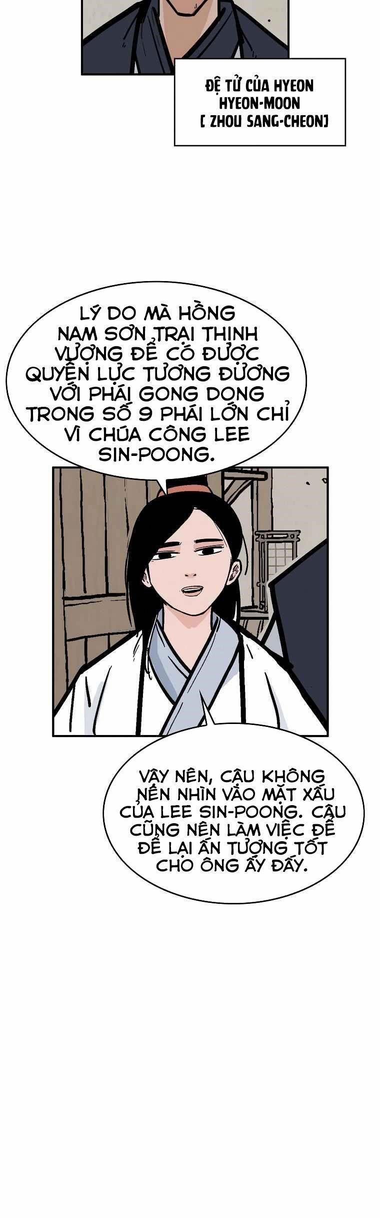 Hỏa Sơn Quyền 49 trang 1