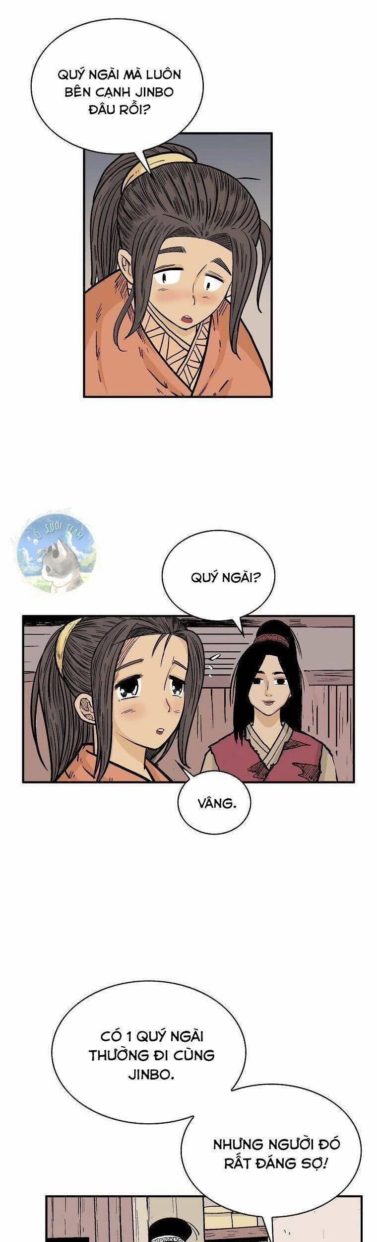 Hỏa Sơn Quyền 71 trang 0