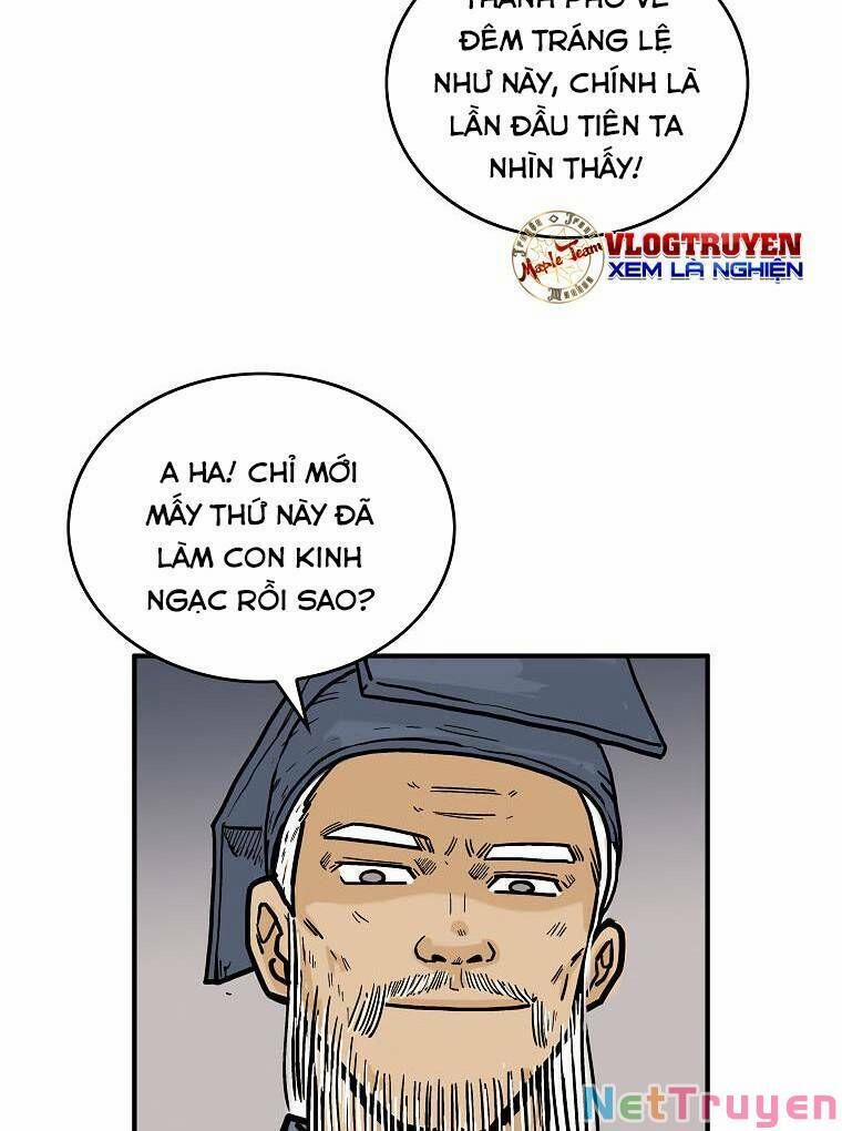 Hỏa Sơn Quyền 91 trang 1