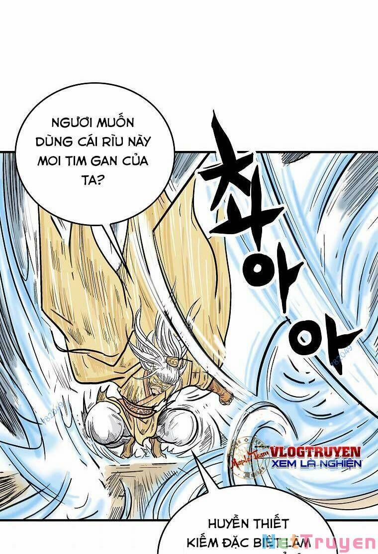 Hỏa Sơn Quyền 92 trang 0