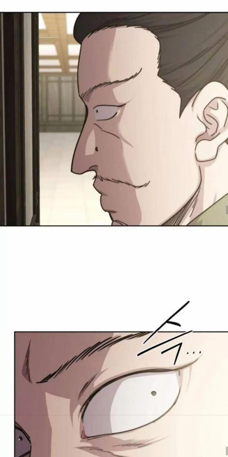 Hoa Sơn Tái Khởi 0 Toptruyen.link trang 24