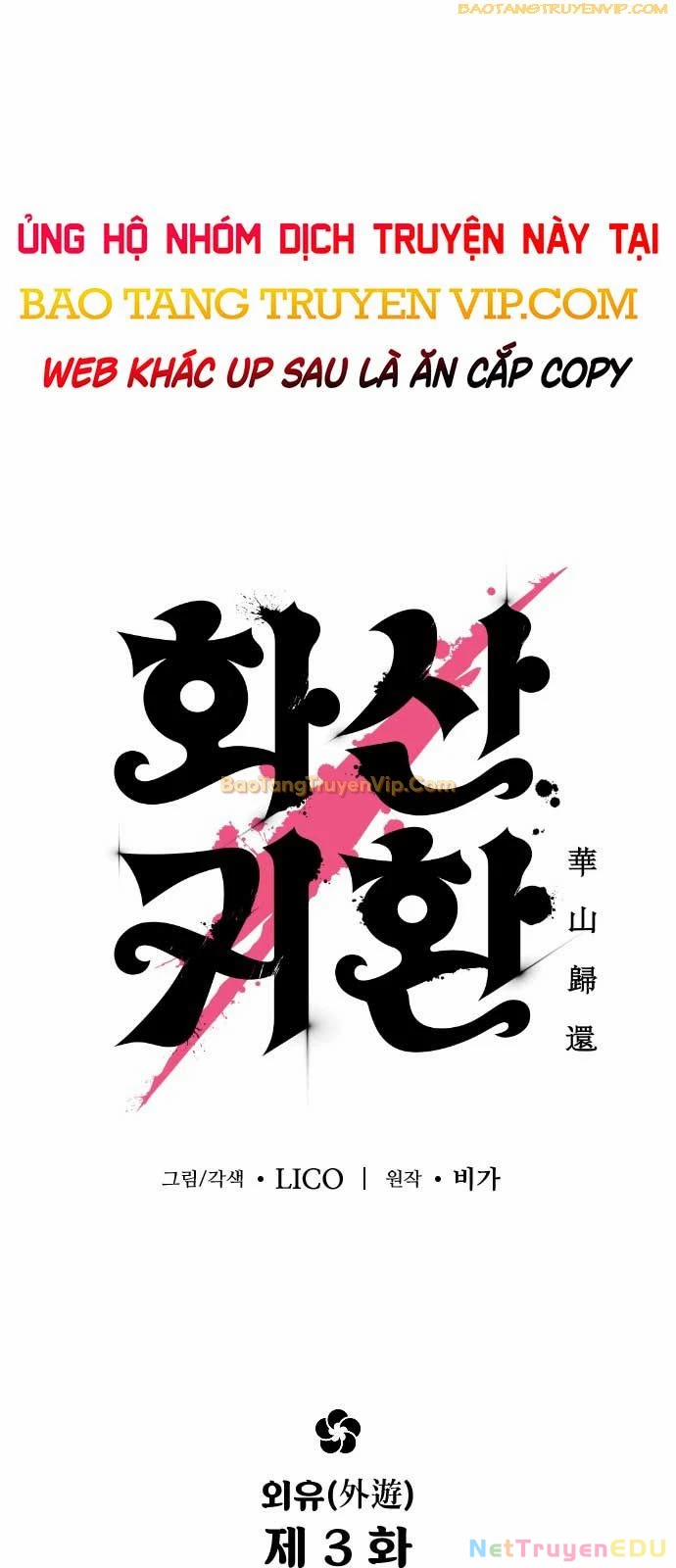 Hoa Sơn Tái Khởi 155 trang 5