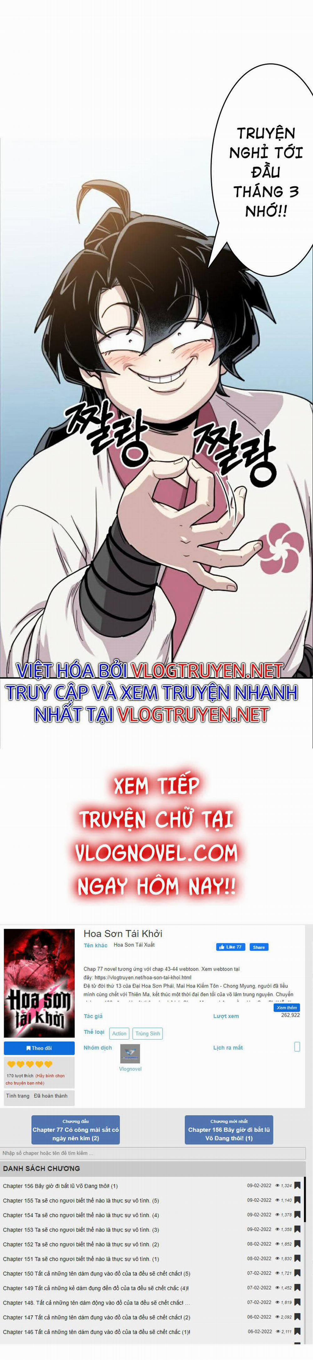 Hoa Sơn Tái Khởi 52 trang 0