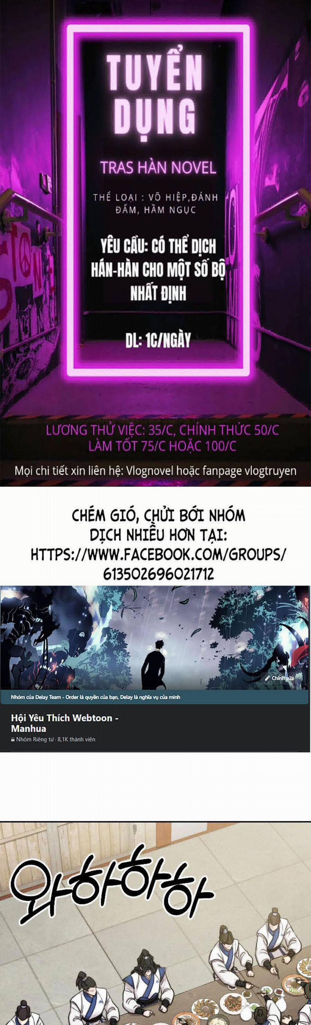 Hoa Sơn Tái Khởi 56 trang 0