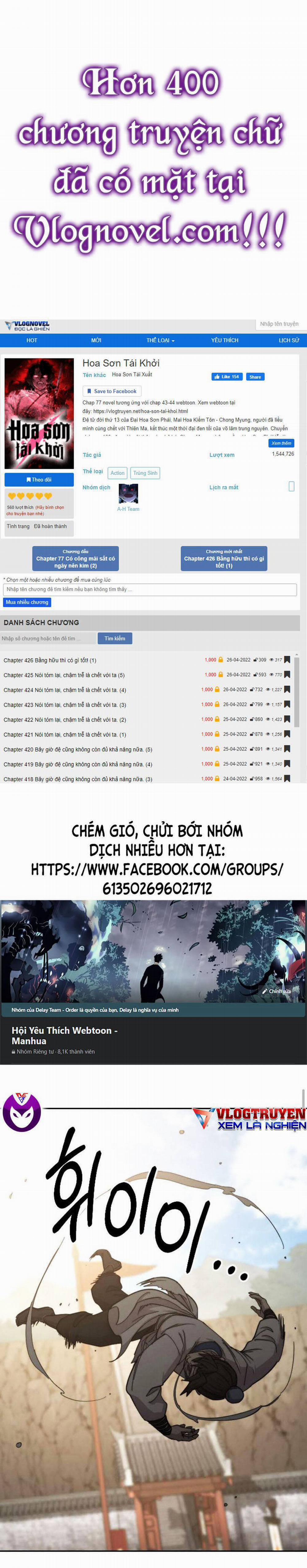 Hoa Sơn Tái Khởi 61 trang 0