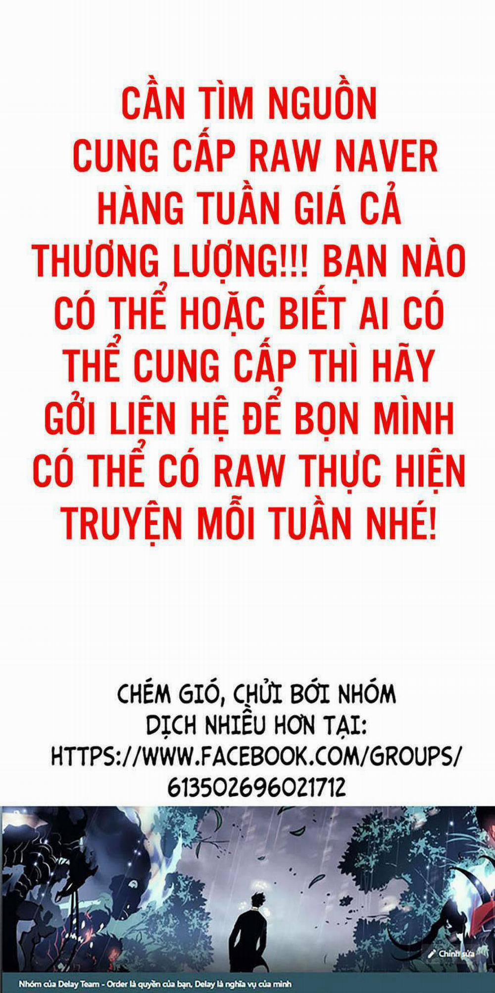 Hoa Sơn Tái Khởi 63 trang 0