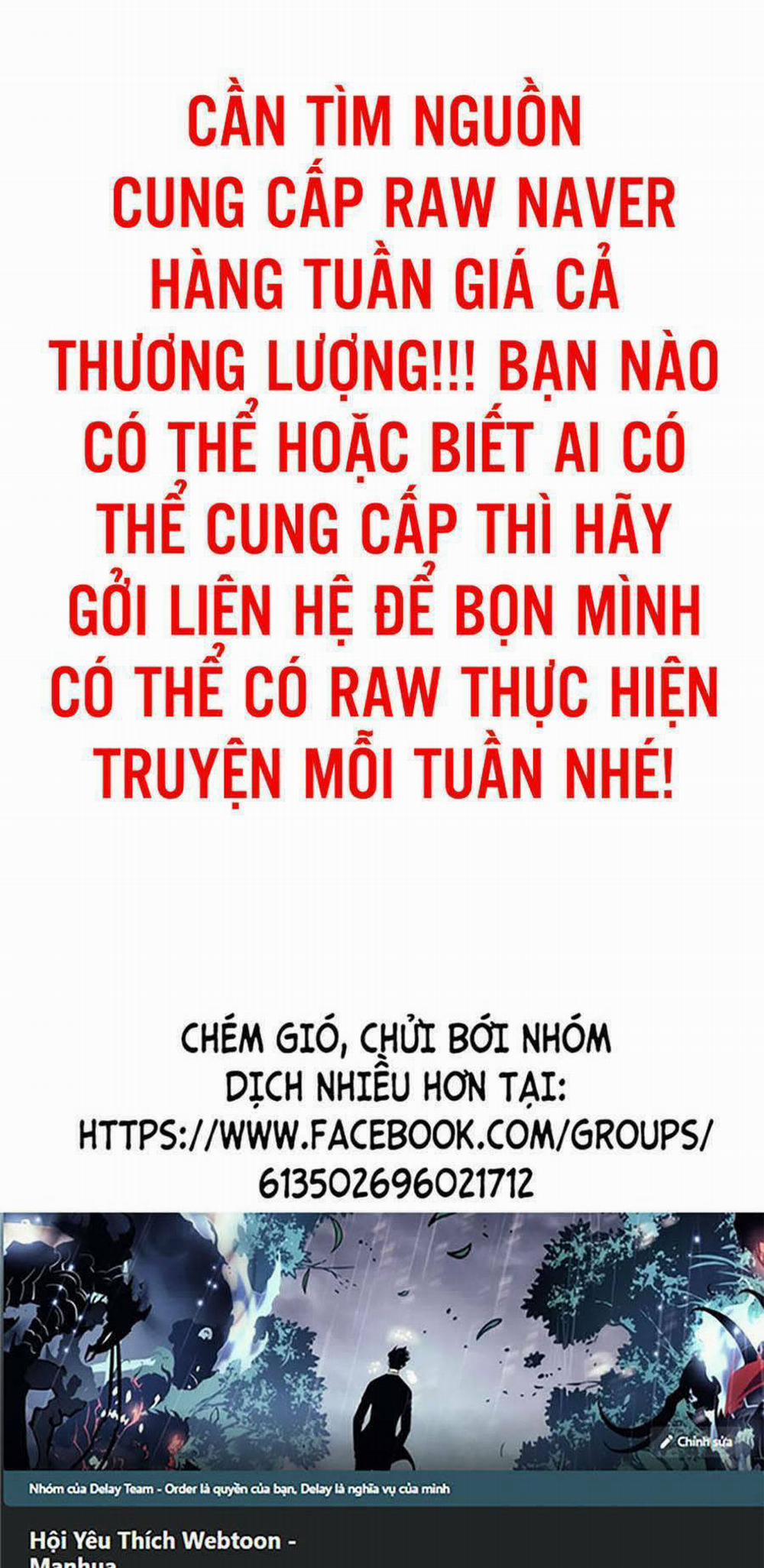 Hoa Sơn Tái Khởi 64 trang 0