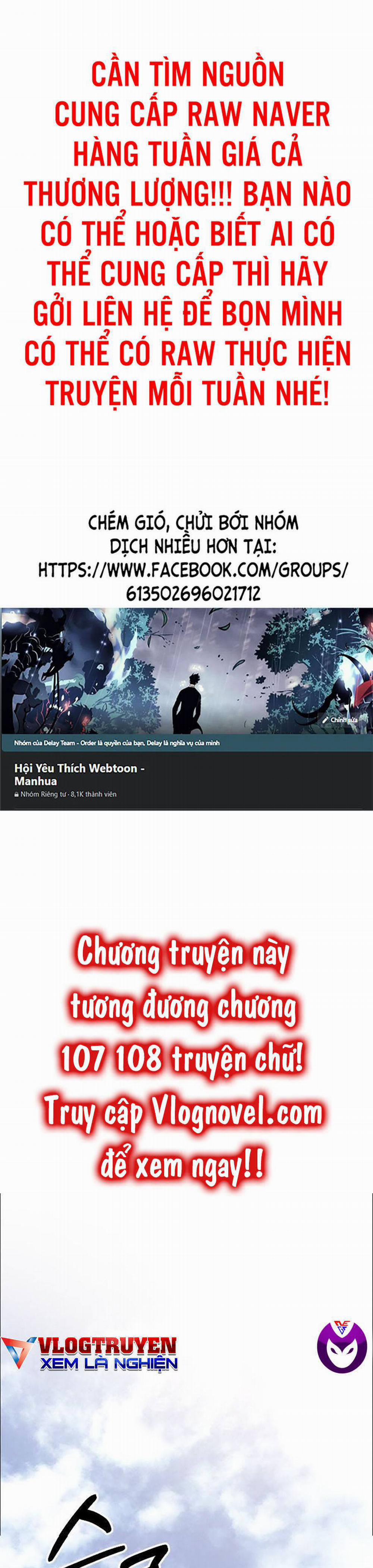 Hoa Sơn Tái Khởi 66 trang 0