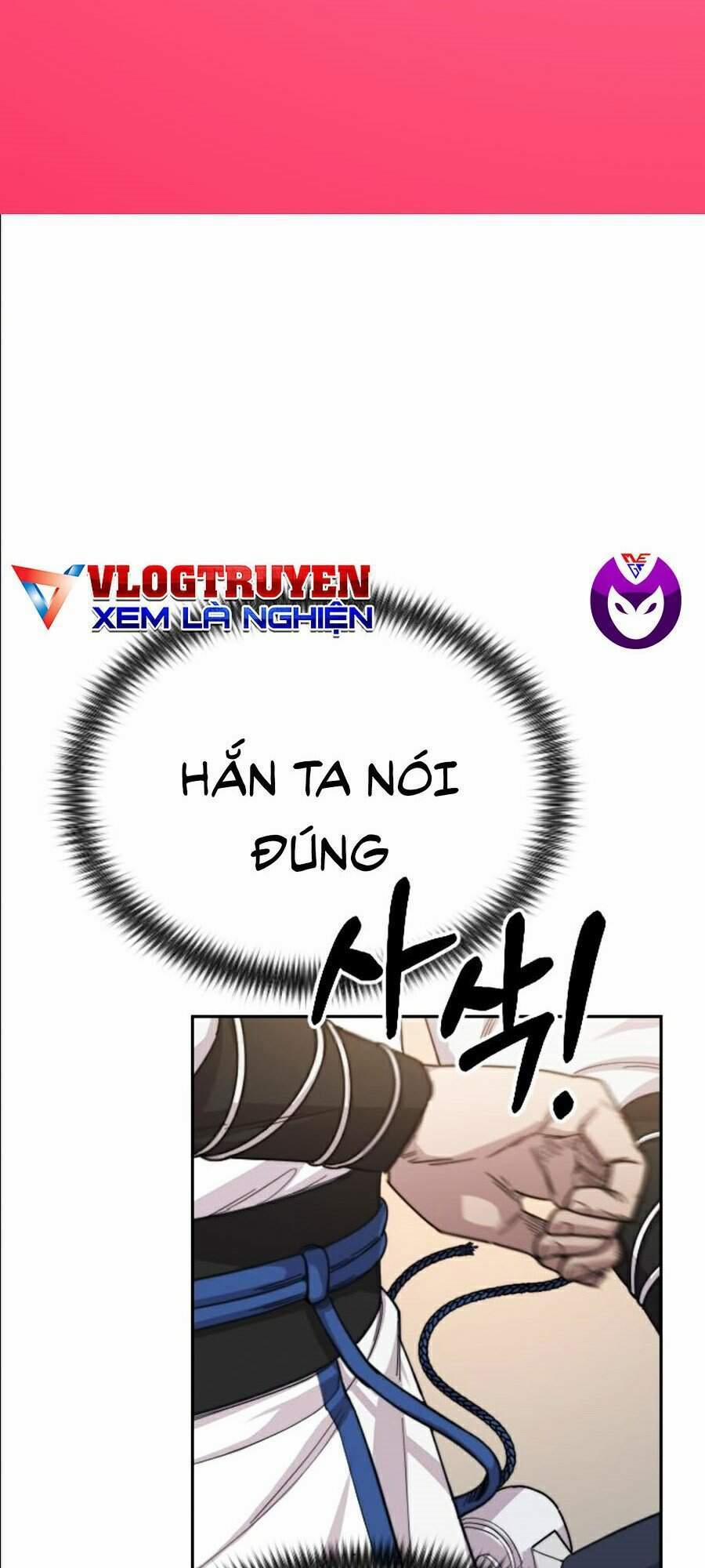 Hoa Sơn Tái Xuất | Hoa Sơn Tái Khởi 25 trang 1