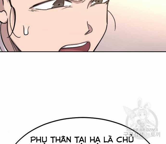 Hoa Sơn Tái Xuất | Hoa Sơn Tái Khởi 72.5 trang 1
