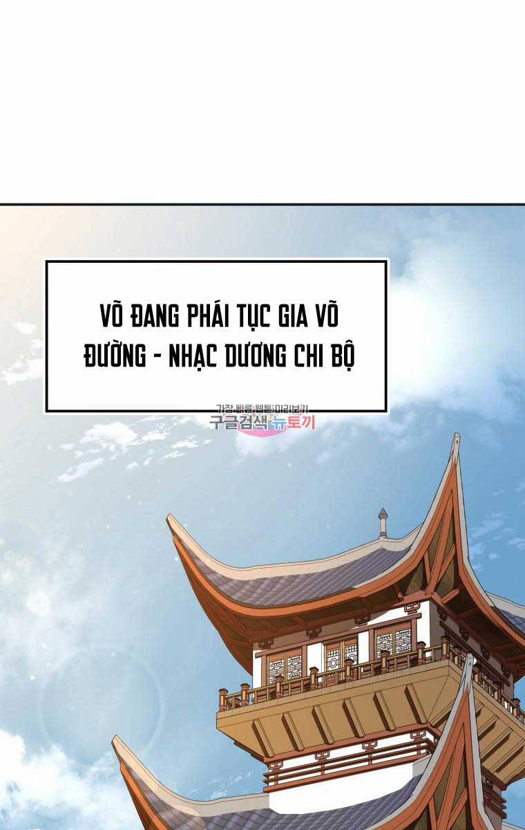 Hoa Sơn Tật Phong Kiếm 11 trang 0