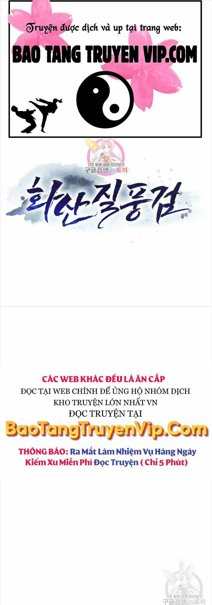 Hoa Sơn Tật Phong Kiếm 16 trang 0