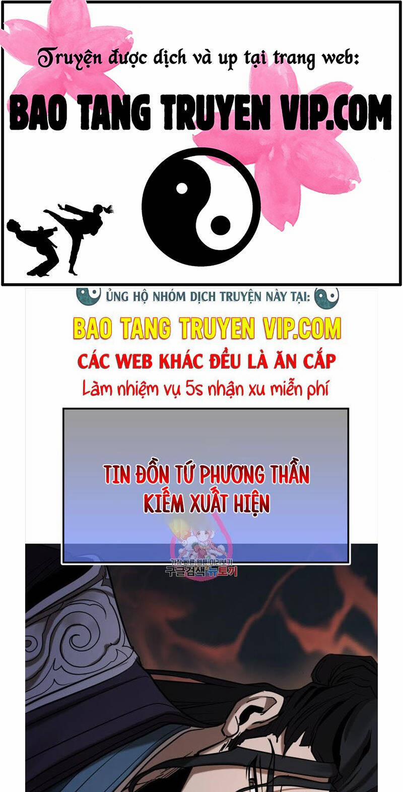 Hoa Sơn Tật Phong Kiếm 6 trang 0