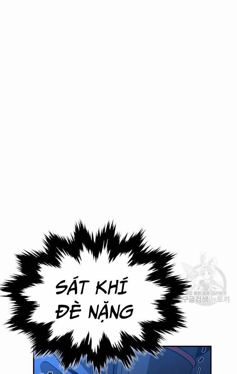 Hoa Sơn Tật Phong Kiếm 9 trang 1