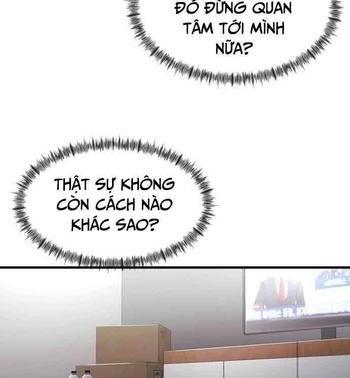 Hoá Thân Thành Cá 14 trang 12
